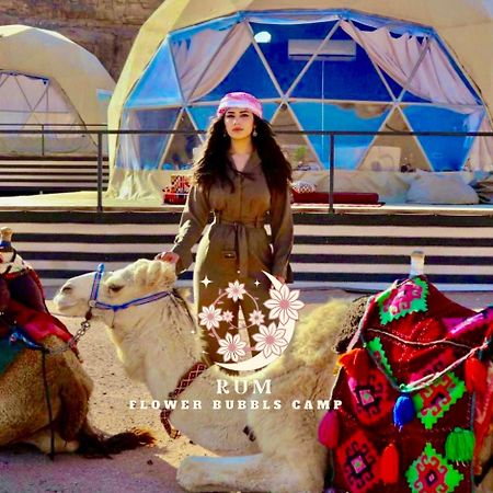 Rum Flower Bubbles Luxury Camp Wadi Rum Zewnętrze zdjęcie