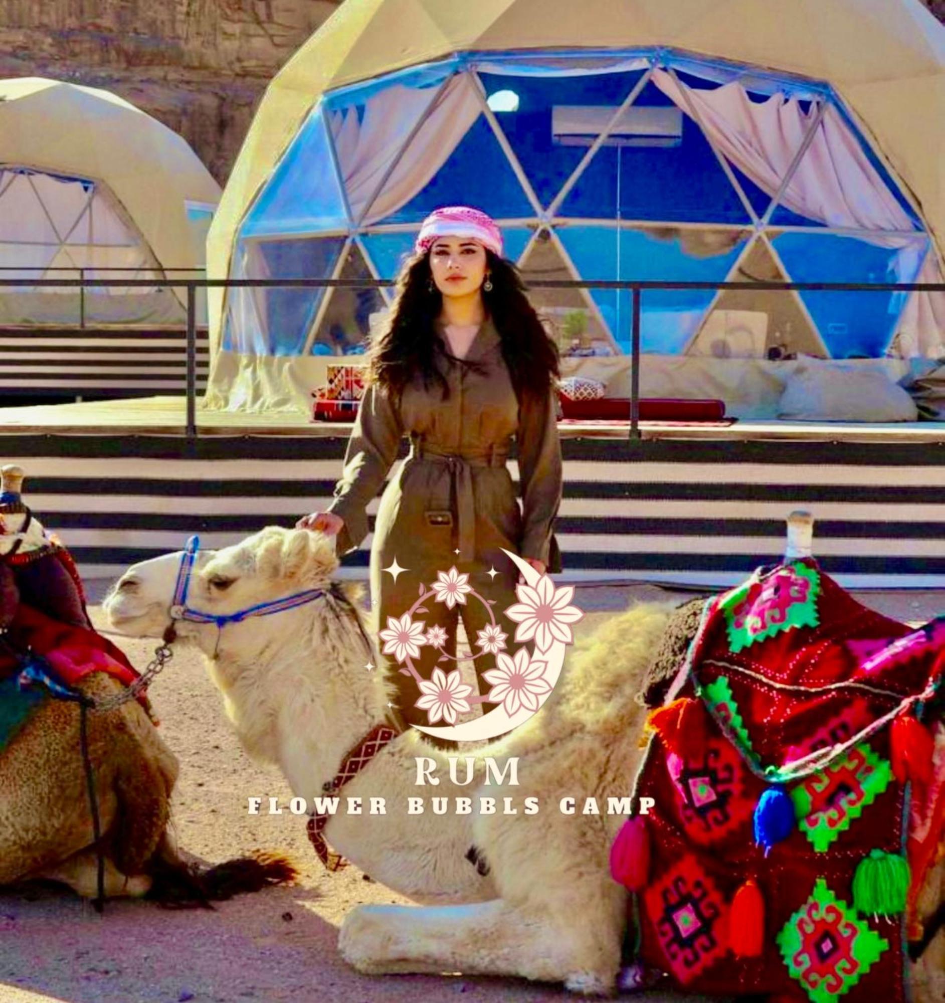 Rum Flower Bubbles Luxury Camp Wadi Rum Zewnętrze zdjęcie
