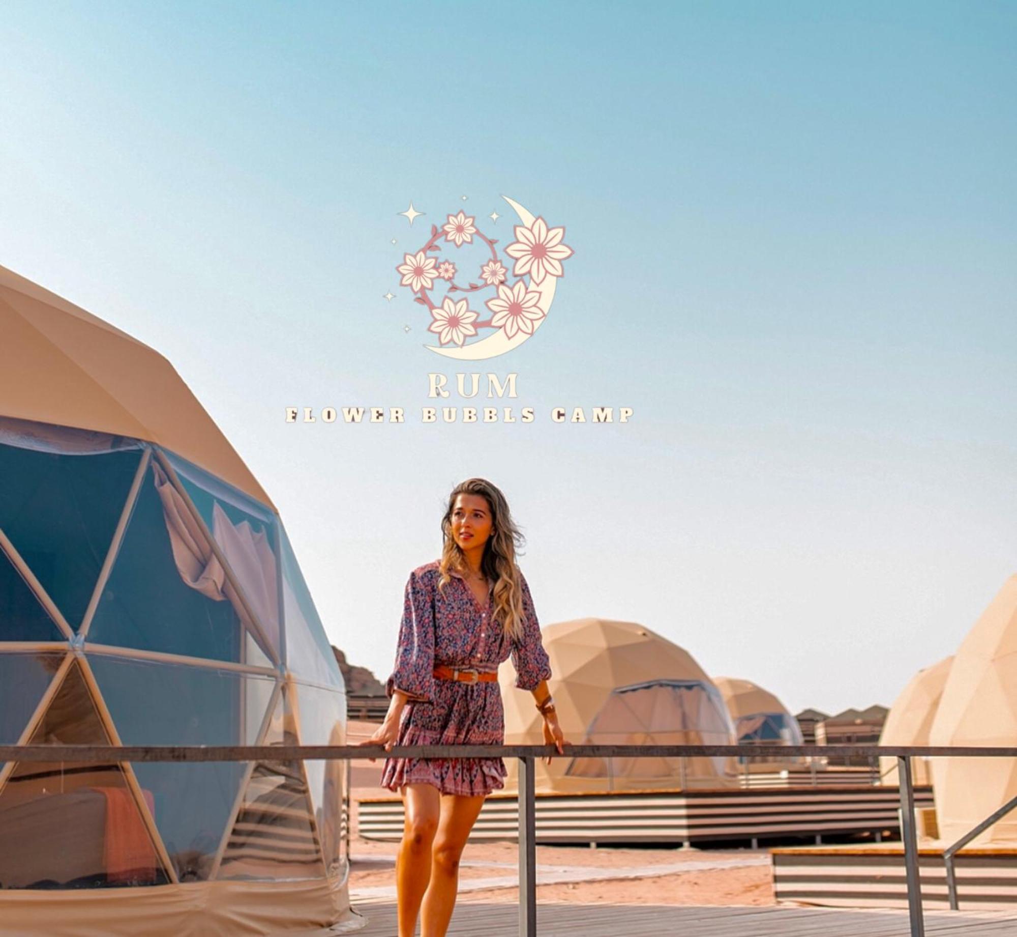Rum Flower Bubbles Luxury Camp Wadi Rum Zewnętrze zdjęcie