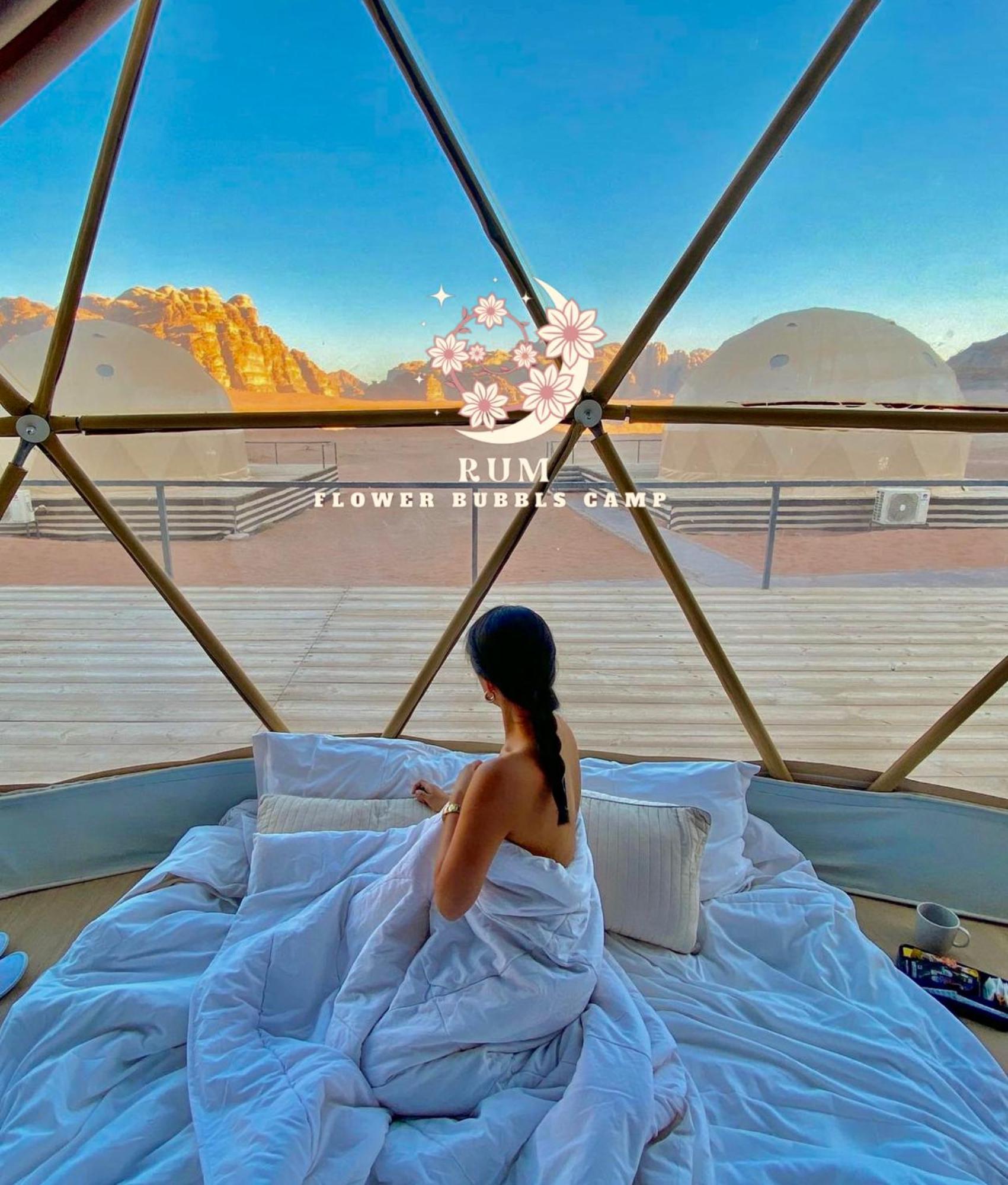 Rum Flower Bubbles Luxury Camp Wadi Rum Zewnętrze zdjęcie