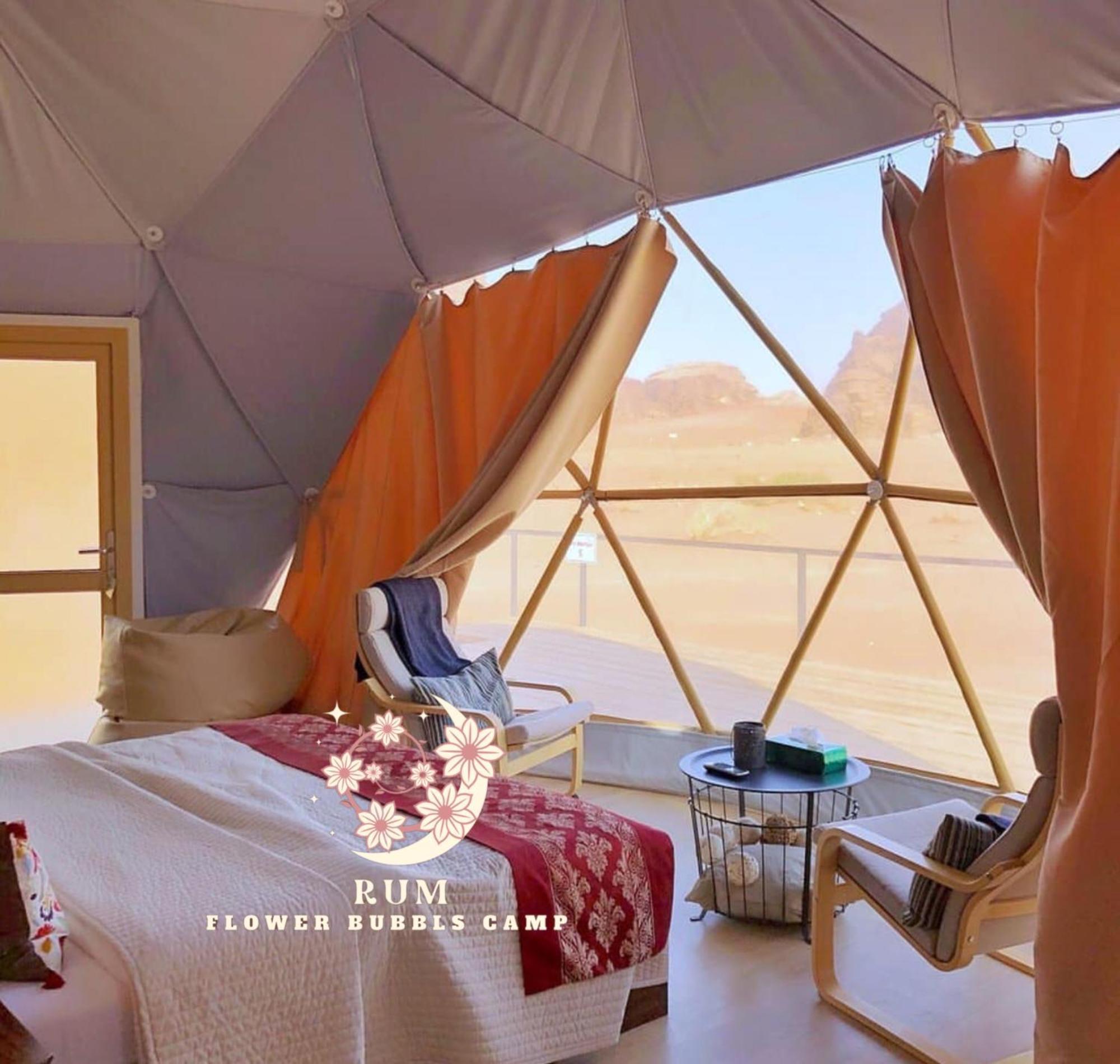 Rum Flower Bubbles Luxury Camp Wadi Rum Zewnętrze zdjęcie